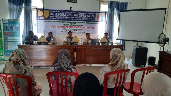 
 Polsek Awangpone Menghadiri Pembentukan Panja Antara Desa Kading Dengan Desa Unra