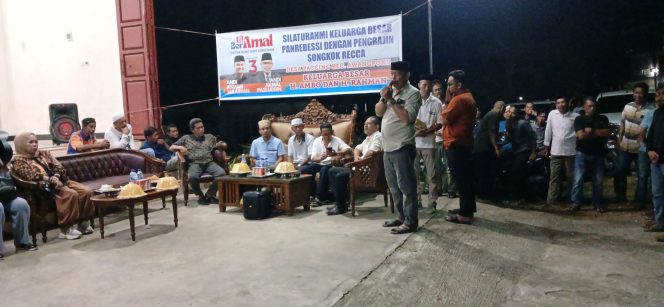 
 Kanit Intelkam Polsek Awangpone Pantau Silaturahmi Calon Bupati Bone di Desa Paccing