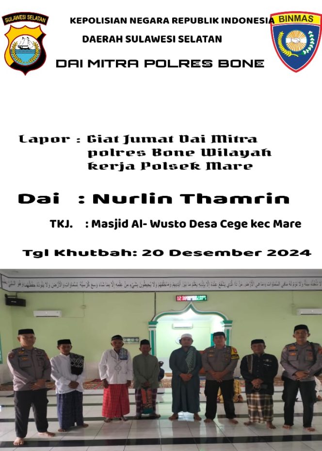 
 Kanit Binmas Polsek Mare Polres Bone Bersama Bhabinkamtibmas Polsek Mare, Mendampingi Da’i Mitra Polri Dalam Safari Kamtibmas