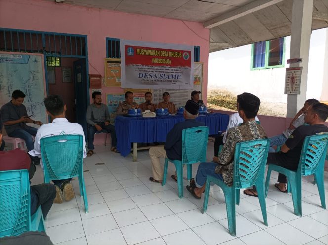 
 Wakapolsek dan bhabinkamtibmas hadiri giat musdesus pengunaan dana desa untuk ketahanan pangan berbasis Bundes