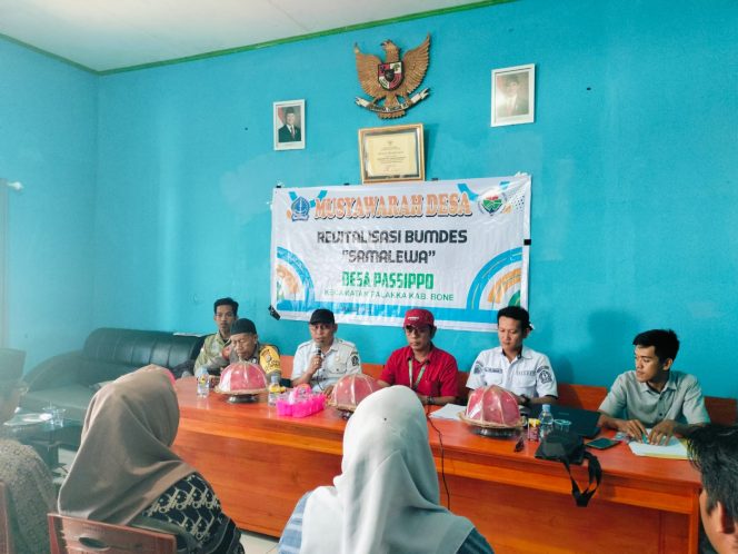 
 ‎Aiptu Arifuddin Hadiri Musyawarah Rekapitulasi BUMDes di Desa Pasippo  ‎