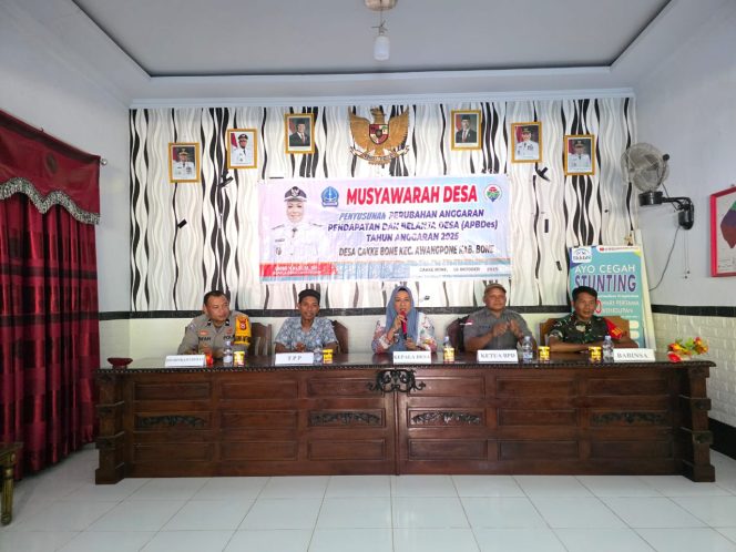 
 Polsek Awangpone Musyawarah Rancangan Perubahan APBDES Tahun Anggaran 2025 Desa Cakke Bone