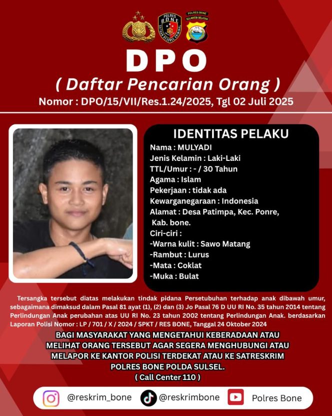
 Unit Resmob Polres Bone Tangkap Pelaku DPO Kasus Persetubuhan Anak di Bawah Umur