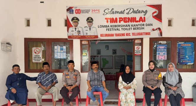 
 Ipda Ilham Berikan Imbauan Singkat Terkait Kamtibmas Pada Acara Safari Ramadhan