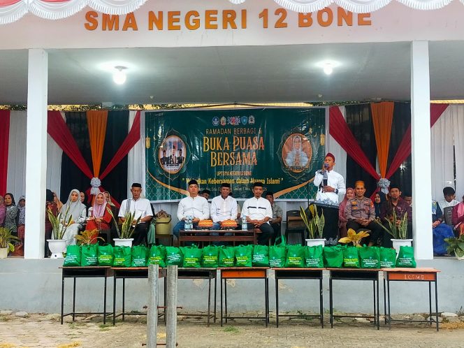 
 Wakapolsek Sibulue Hadiri Buka Puasa Bersama di SMA Negeri 12 Bone