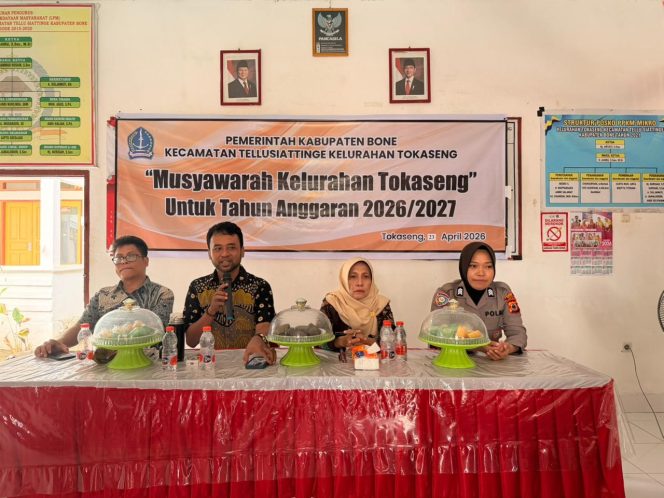 
 Ibu Bhabin Bersinergi, Hadiri Musyawarah Tingkat Kelurahan di Tokaseng