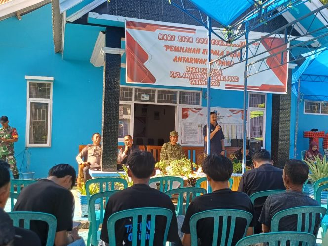 
 Kapolsek Awangpone Hadiri Pemilihan Kepala Desa Antar Waktu Desa Kajuara Tahun 2026