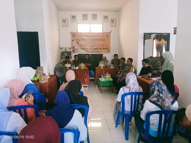 
 ‎Kegiatan RKPDES 2027 Desa USA, Bhabinkamtibmas Kawal Perencanaan Agar Dana Desa Tepat Sasaran