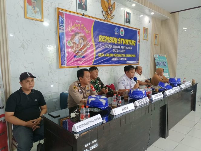 
 Polsek Awangpone Rembuk Stunting dan Musyawarah Desa Pembentukan Tim Penyusun RKPDes Tahun 2027