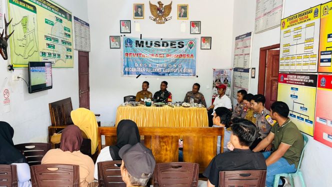 
 ‎Jalin keakraban,Porkopimca Palakka adakan nonton bareng piala dunia di selah2 istirahat kerja  ‎