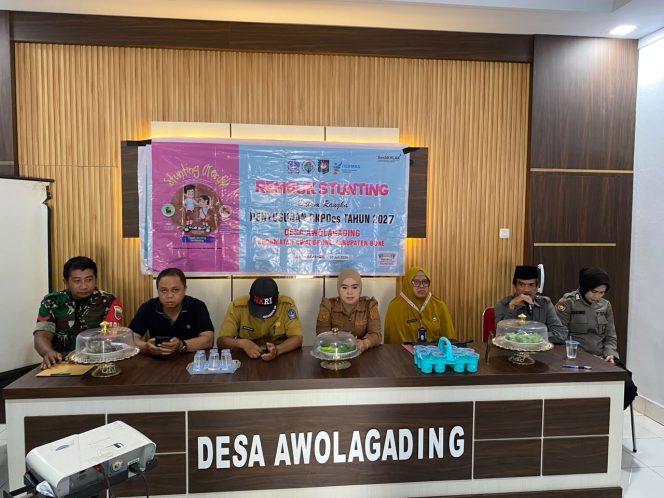 
 ‎Polsek Awangpone Rembuk Stunting di Desa Awolagading Perkuat Sinergi Percepatan Penurunan Stunting