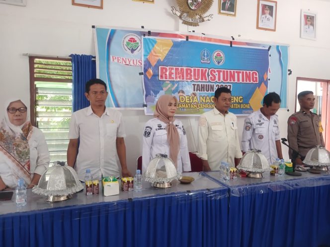 
 ‎Dukung Pembangunan Di Desa Binaan, Bhabinkamtibmas Polsek Cenrana Hadiri Kegiatan Rembuk Stunting