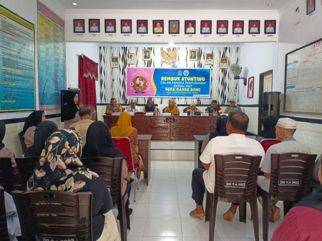 
 ‎Kepolisian Sektor Awangpone Polres Bone Hadiri Rembuk Stunting Desa Cakke Bone