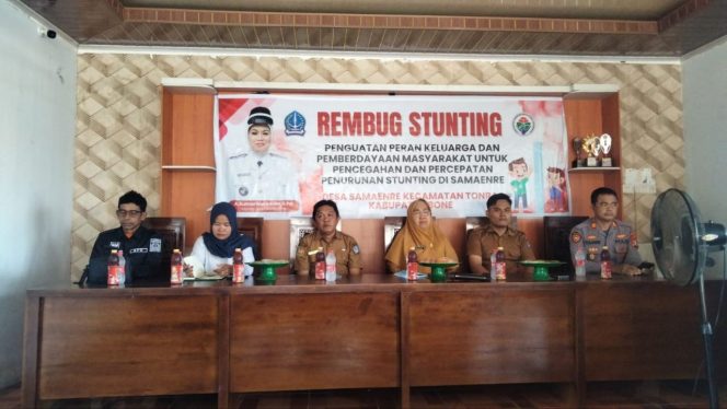 
 AKPH.YULHAIDIR S.sos KAPOLSEK TONRA LAKUKAN  KUNJUGAN  ,POLSEK TONRA, POLRES BONE