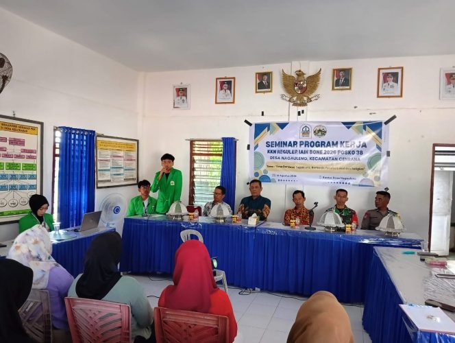 
 ‎Bhabinkamtibmas Desa Nagauleng Hadiri Seminar Program Kerja Mahasiswa KKN IAIN Bone.