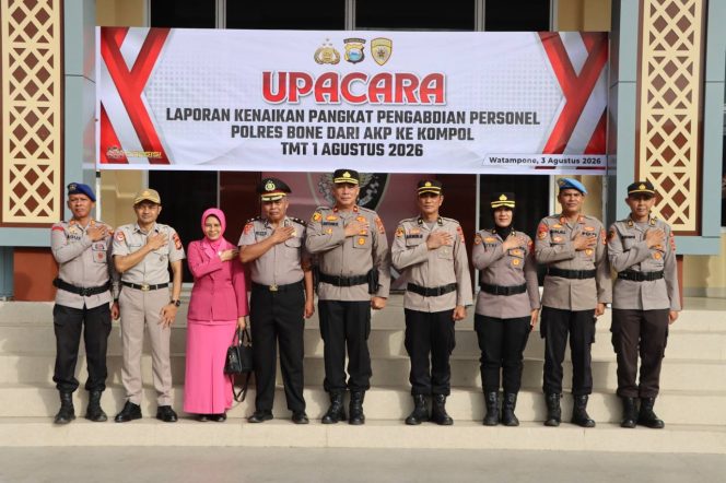 
 Wakapolres Bone Pimpin Upacara Kenaikan Pangkat Pengabdian, Kompol Arsin Naik Pangkat dari AKP ke Kompol