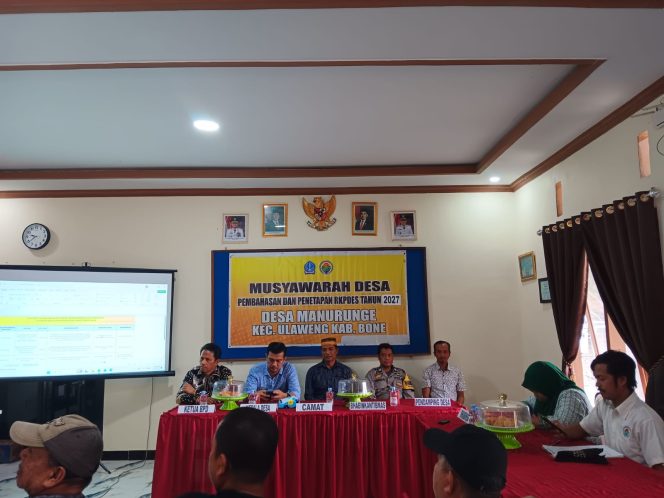 
 Bhabinkamtibmas Polsek Ulaweng Hadiri Musyawarah Desa, Bahas RKPDES Tahun 2027