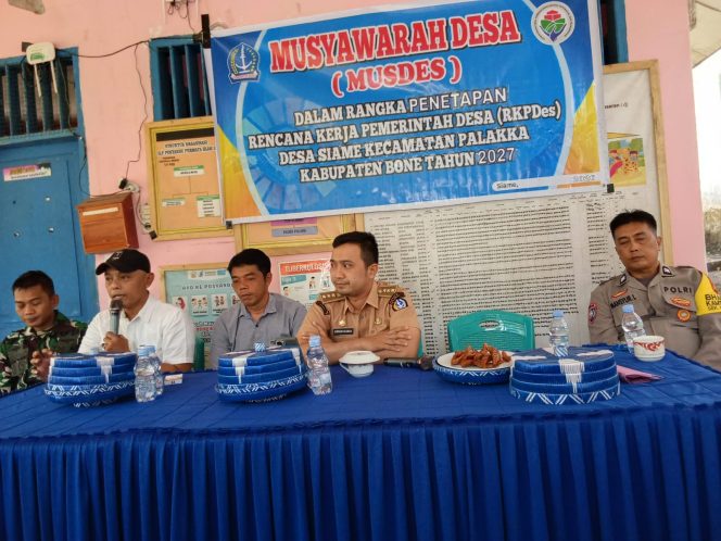 
 Bhabinkamtibmas Hadiri Rapat Penetapan RKPDes Tahun Anggaran 2027 di Desa Siame
