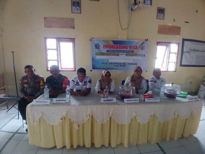 
 ‎Berjalan Aman Lancar, Bhabinkamtibmas Hadiri Musrenbangdes Pembahasan Dan Penetapan RKPDes Tahun 2027
