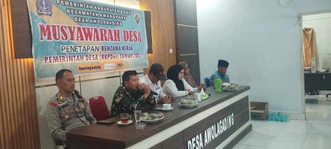 
 ‎Kapolsek Awangpone Hadiri Musyawarah Penetapan RKPDes Awolagading Tahun 2027  ‎